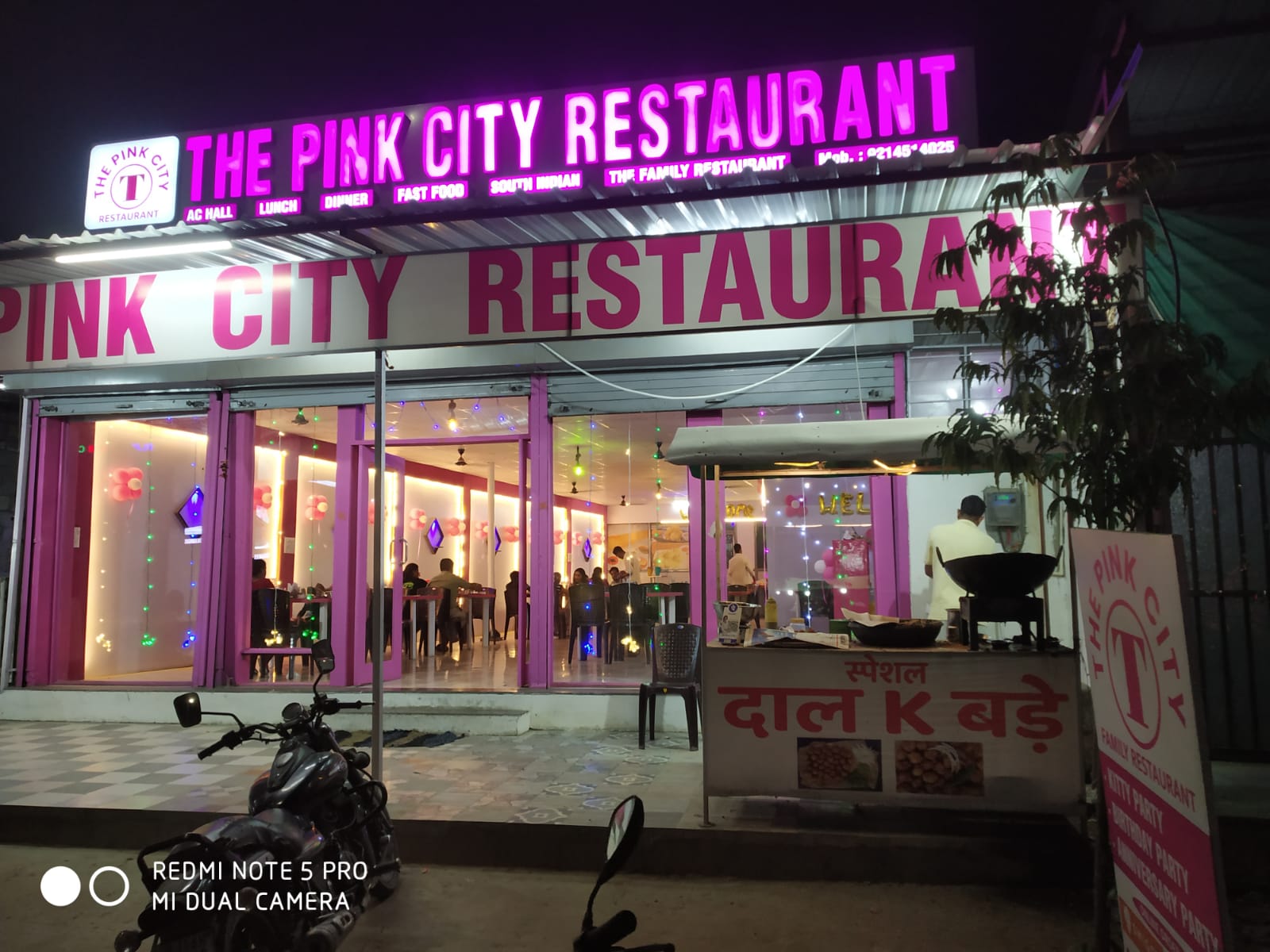  The Pink City Restaurant slider image